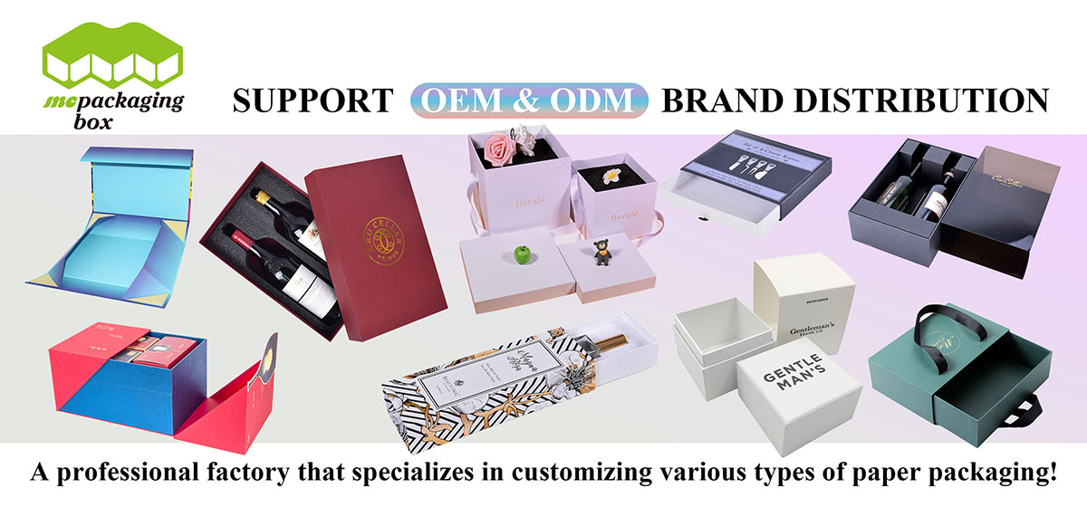 بيبر بوكس ​​بانر 2