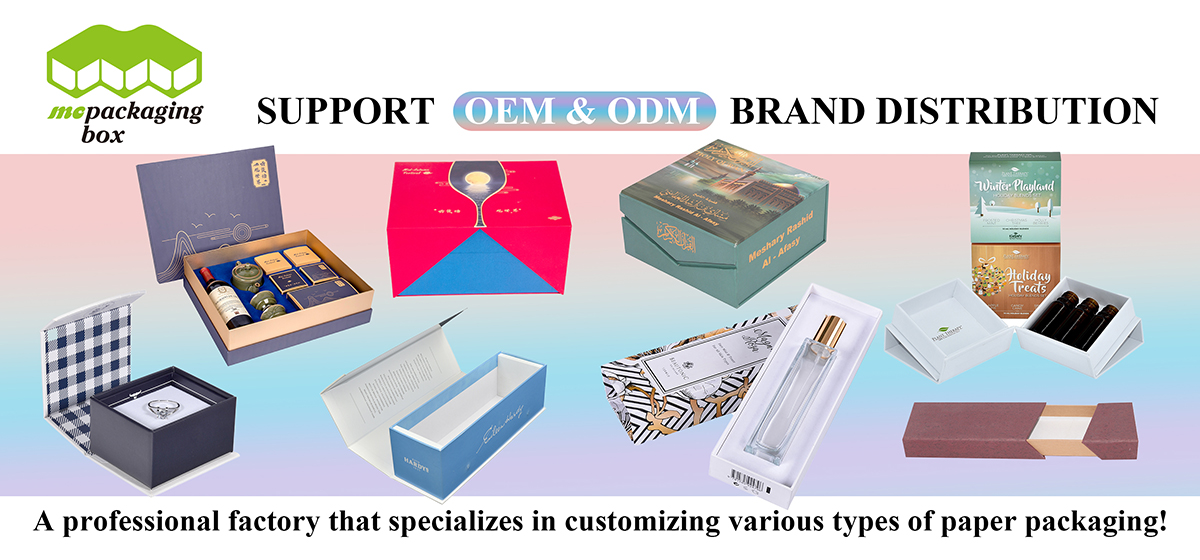 بيبر بوكس ​​بانر 1