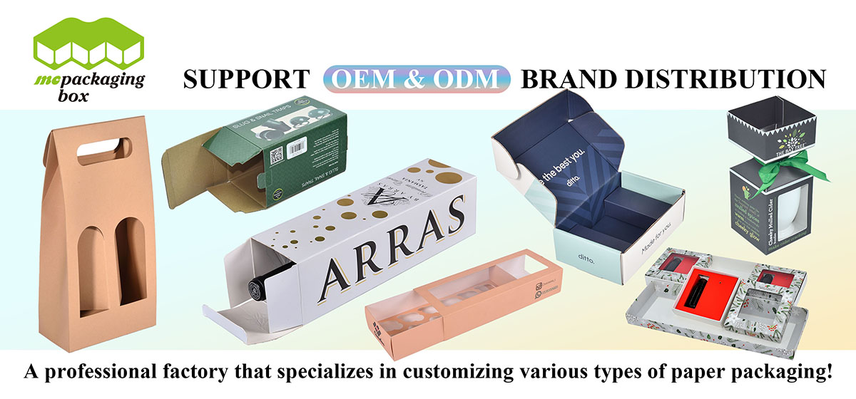 بيبر بوكس ​​بانر 3