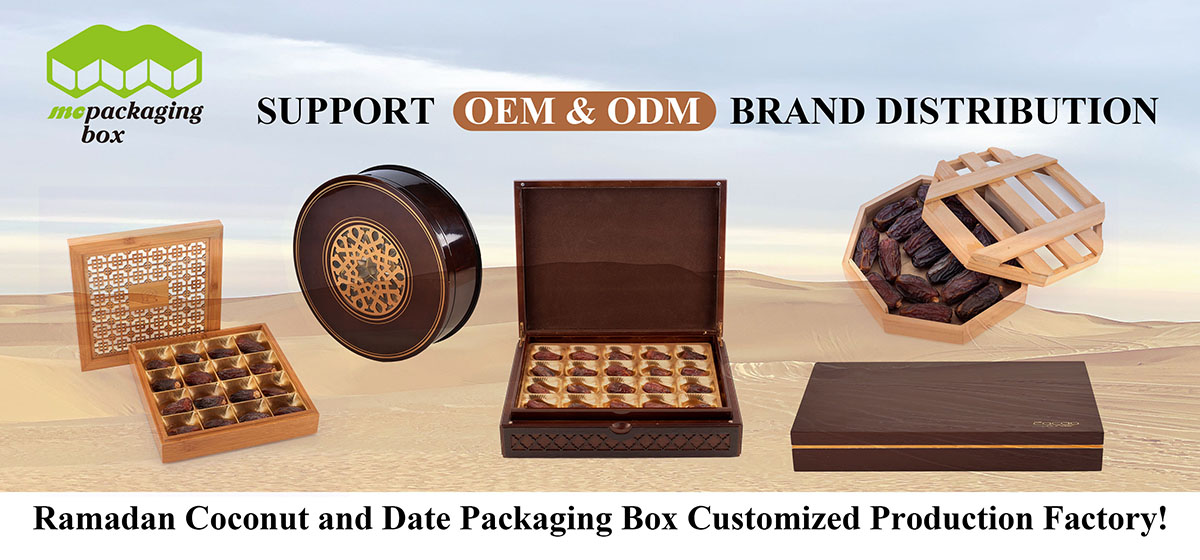 ديتس بوكس ​​بانر 1